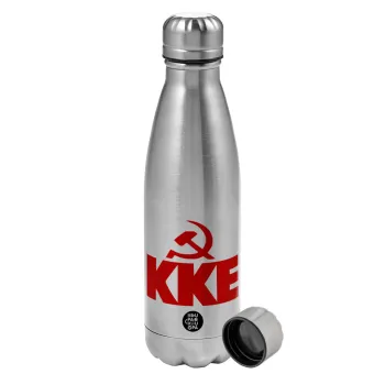 ΚΚΕ, Μεταλλικό παγούρι νερού, ανοξείδωτο ατσάλι, 750ml