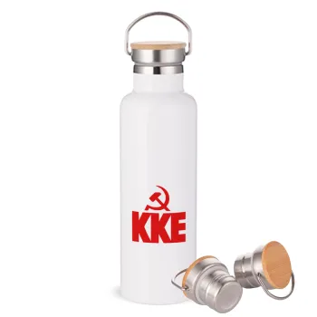 ΚΚΕ, Μεταλλικό παγούρι θερμός (Stainless steel) Λευκό με ξύλινο καπάκι (bamboo), διπλού τοιχώματος, 750ml
