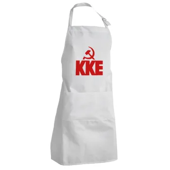 ΚΚΕ, Adult Chef Apron (with sliders and 2 pockets)