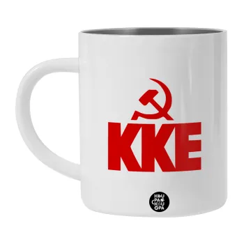 ΚΚΕ, Λευκή Ανοξείδωτη Μεταλλική Κούπα 450ml - Διπλού Τοιχώματος 