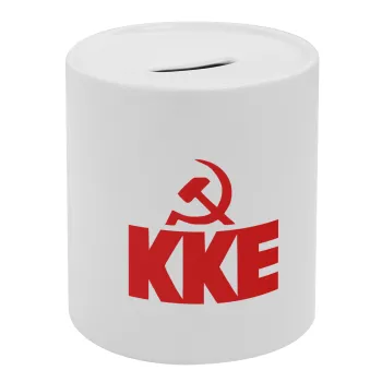 ΚΚΕ, Κουμπαράς πορσελάνης με τάπα