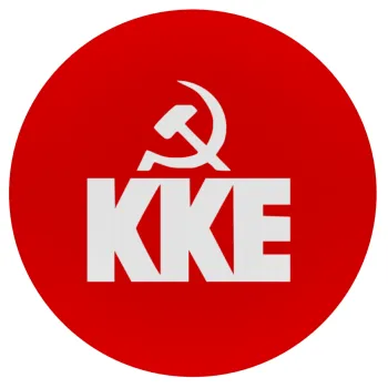 ΚΚΕ, Mousepad Στρογγυλό 20cm