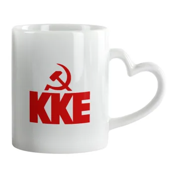 ΚΚΕ, Κούπα καρδιά χερούλι λευκή, κεραμική, 330ml