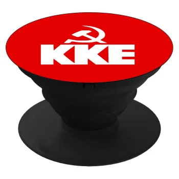 ΚΚΕ, Phone Holders Stand  Μαύρο Βάση Στήριξης Κινητού στο Χέρι