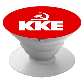 ΚΚΕ, Phone Holders Stand  Λευκό Βάση Στήριξης Κινητού στο Χέρι