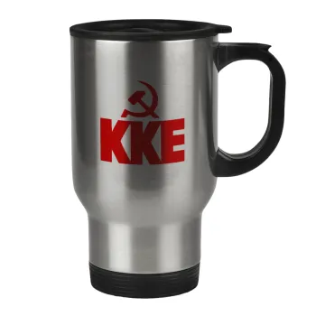 ΚΚΕ, Stainless steel travel mug with lid, double wall 450ml