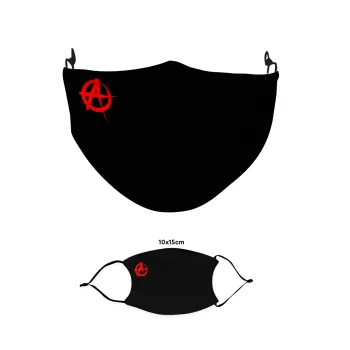 Anarchy, Μάσκα υφασμάτινη παιδική πολλαπλών στρώσεων με υποδοχή φίλτρου