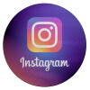 Instagram, Επιφάνεια κοπής γυάλινη στρογγυλή (30cm)