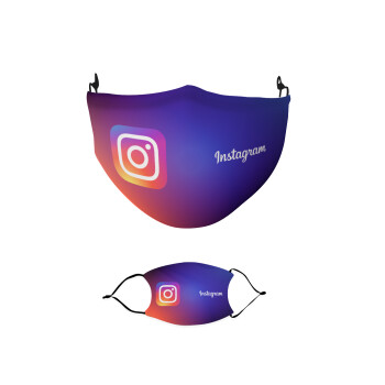 Instagram, Μάσκα υφασμάτινη παιδική πολλαπλών στρώσεων με υποδοχή φίλτρου