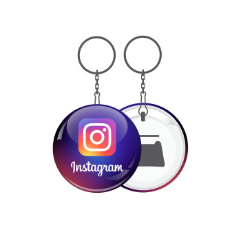 Instagram, Μπρελόκ μεταλλικό 5cm με ανοιχτήρι