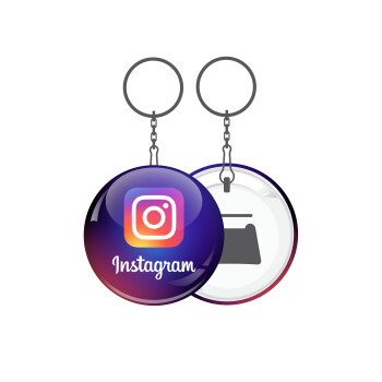 Instagram, Μπρελόκ μεταλλικό 5cm με ανοιχτήρι