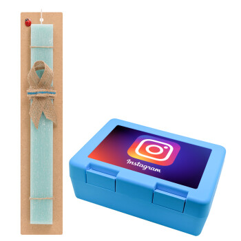 Instagram, Πασχαλινό Σετ, παιδικό δοχείο κολατσιού ΓΑΛΑΖΙΟ & πασχαλινή λαμπάδα αρωματική πλακέ (30cm) (ΤΙΡΚΟΥΑΖ)