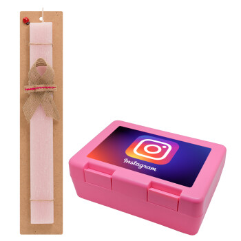 Instagram, Πασχαλινό Σετ, παιδικό δοχείο κολατσιού ΡΟΖ & πασχαλινή λαμπάδα αρωματική πλακέ (30cm) (ΡΟΖ)