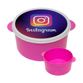 Instagram, ΡΟΖ παιδικό δοχείο φαγητού πλαστικό (BPA-FREE) Lunch Βox M16 x Π16 x Υ8cm