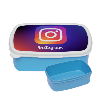 Instagram, ΜΠΛΕ παιδικό δοχείο φαγητού (lunchbox) πλαστικό (BPA-FREE) Lunch Βox M18 x Π13 x Υ6cm