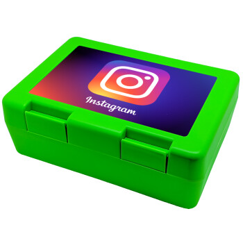 Instagram, Παιδικό δοχείο κολατσιού ΠΡΑΣΙΝΟ 185x128x65mm (BPA free πλαστικό)