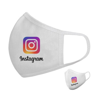 Instagram, Μάσκα υφασμάτινη υψηλής άνεσης παιδική (Δώρο πλαστική θήκη)