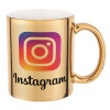 Instagram, Κούπα χρυσή καθρέπτης, 330ml