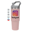 Pink color, 890ml (30oz) stainless Steel Tumbler with Handle