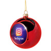 Instagram, Χριστουγεννιάτικη μπάλα δένδρου Κόκκινη 8cm