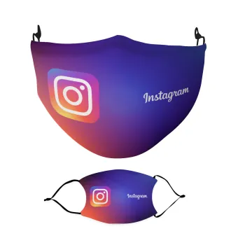 Instagram, Μάσκα υφασμάτινη Ενηλίκων πολλαπλών στρώσεων με υποδοχή φίλτρου