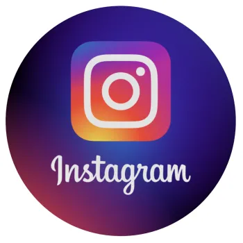 Instagram, Mousepad Στρογγυλό 20cm