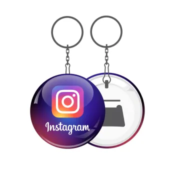 Instagram, Μπρελόκ μεταλλικό 5cm με ανοιχτήρι