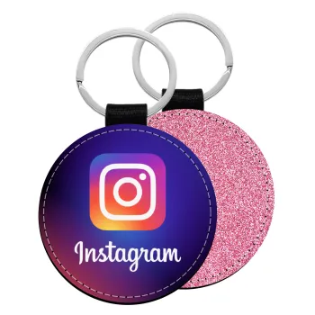 Instagram, Μπρελόκ Δερματίνη, στρογγυλό ΡΟΖ (5cm)