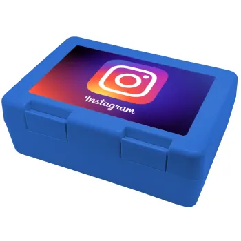 Instagram, Παιδικό δοχείο κολατσιού ΜΠΛΕ 185x128x65mm (BPA free πλαστικό)
