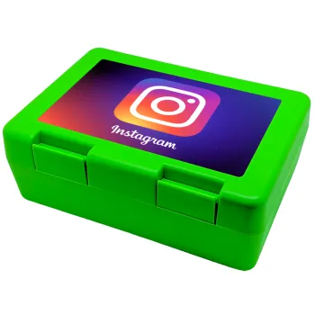 Instagram, Παιδικό δοχείο κολατσιού ΠΡΑΣΙΝΟ 185x128x65mm (BPA free πλαστικό)