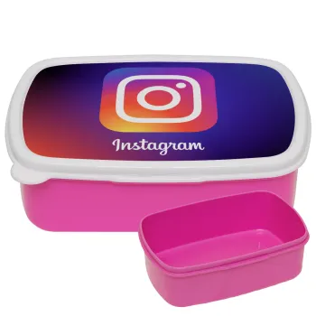 Instagram, ΡΟΖ παιδικό δοχείο φαγητού (lunchbox) πλαστικό (BPA-FREE) Lunch Βox M18 x Π13 x Υ6cm