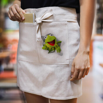 Kermit the frog, Ποδιά Μέσης με διπλή τσέπη Barista/Bartender, Beige