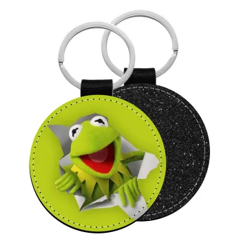 Kermit the frog, Μπρελόκ Δερματίνη, στρογγυλό ΜΑΥΡΟ (5cm)
