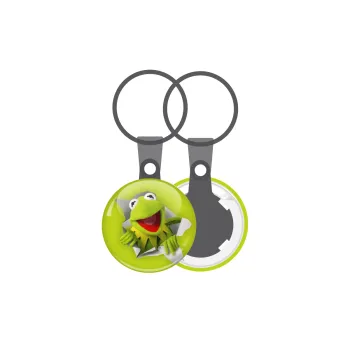 Kermit the frog, Μπρελόκ mini 2.5cm