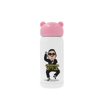 PSY - GANGNAM STYLE, Ροζ ανοξείδωτο παγούρι θερμό (Stainless steel), 320ml