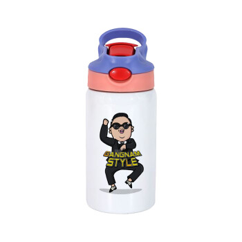 PSY - GANGNAM STYLE, Children's hot water bottle, stainless steel, with safety straw, pink/purple (350ml)