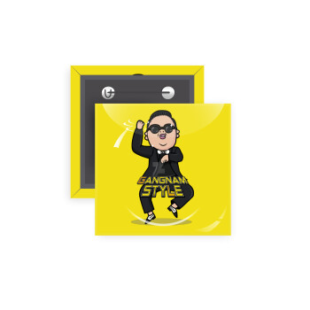 PSY - GANGNAM STYLE, Κονκάρδα παραμάνα τετράγωνη 5x5cm