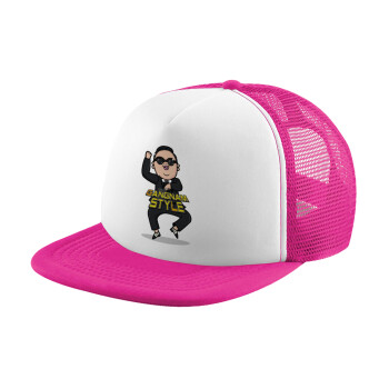PSY - GANGNAM STYLE, Καπέλο Soft Trucker με Δίχτυ Pink/White 