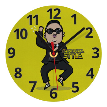 PSY - GANGNAM STYLE, Ρολόι τοίχου γυάλινο (20cm)