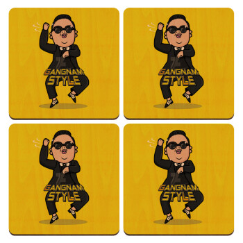 PSY - GANGNAM STYLE, ΣΕΤ x4 Σουβέρ ξύλινα τετράγωνα plywood (9cm)