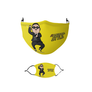 PSY - GANGNAM STYLE, Μάσκα υφασμάτινη παιδική πολλαπλών στρώσεων με υποδοχή φίλτρου