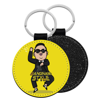 PSY - GANGNAM STYLE, Μπρελόκ Δερματίνη, στρογγυλό ΜΑΥΡΟ (5cm)