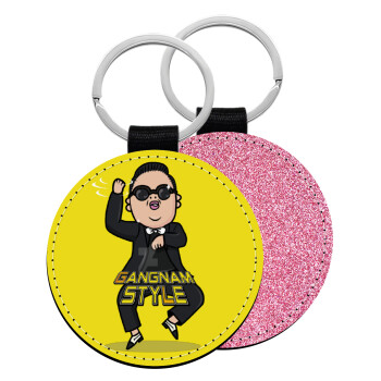 PSY - GANGNAM STYLE, Μπρελόκ Δερματίνη, στρογγυλό ΡΟΖ (5cm)