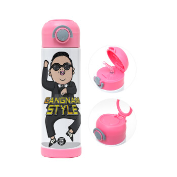 PSY - GANGNAM STYLE, Παιδικό παγούρι θερμό, ανοξείδωτο, με καλαμάκι ασφαλείας, ΡΟΖ (500ml)
