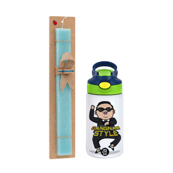 PSY - GANGNAM STYLE, Easter Set, Children's thermal stainless steel bottle with safety straw, green/blue (350ml) & aromatic flat Easter candle (30cm) (TURQUOISE)
