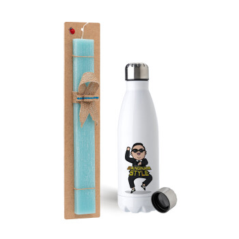 PSY - GANGNAM STYLE, Easter Set, metallic stainless steel water bottle (750ml) & aromatic flat Easter candle (30cm) (TURQUOISE)