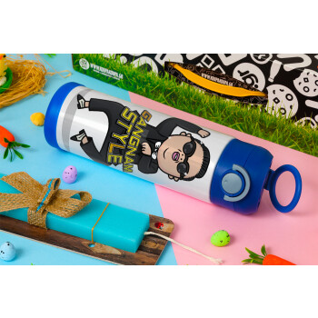PSY - GANGNAM STYLE, Πασχαλινή Λαμπάδα με Παιδικό παγούρι θερμό, ανοξείδωτο, με καλαμάκι ασφαλείας, ΜΠΛΕ (500ml)