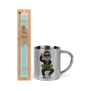PSY - GANGNAM STYLE, Easter Set, metallic thermal cup (300ml) & aromatic flat Easter candle (30cm) (TURQUOISE)
