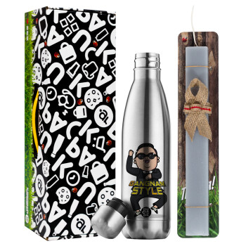 PSY - GANGNAM STYLE, Easter Set, metallic stainless thermos flask (500ml) & scented flat Easter candle (30cm) (GRAY)
