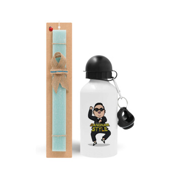 PSY - GANGNAM STYLE, Easter Set, metallic aluminum water bottle (500ml) & scented flat candle (30cm) (TURQUOISE)